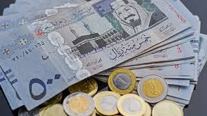 سعر صرف الريال السعودي السبت 1 يونيو 2024